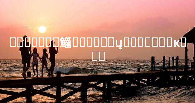 �������鲻Ҫ�����ų������ȵĸ���