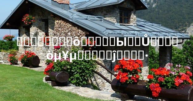 ��������ô�����Ы��Ů���Ѽ򵥵�Ҫ���ĵ����·