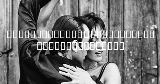 ����������Լ��Ů�ˣ�����ϲ������Ȥ��Ʒ��������