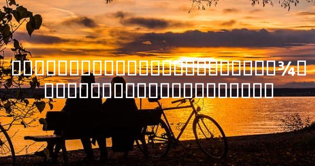 ����������ת��Ͷ̥��������¾Ϳ��������������ػ�����