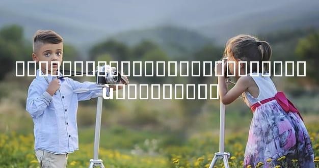 ��������������˻����������ù����˶�˵��