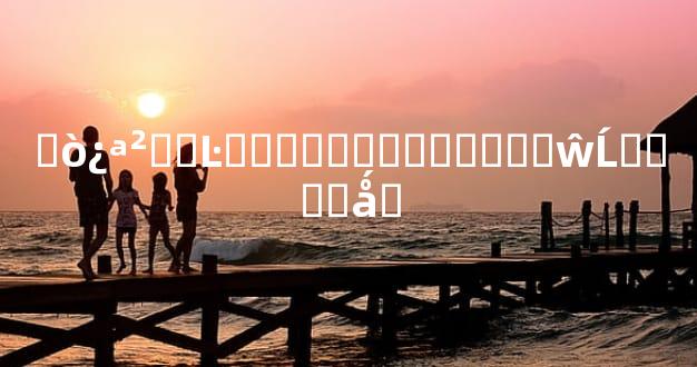 �򿪲ƿ�Ŀھ��������Ƹ�֮�ŵĹ����ǻ�