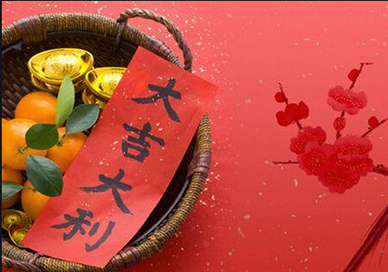 择吉日拜庙