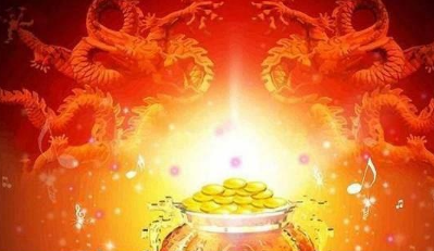 己土日主的财库是什么，有财库是否就一定可以发财？