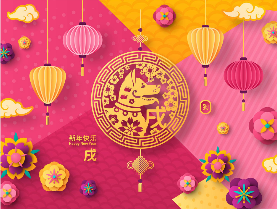 黄历黄道吉日，要办喜事的赶紧了解一下