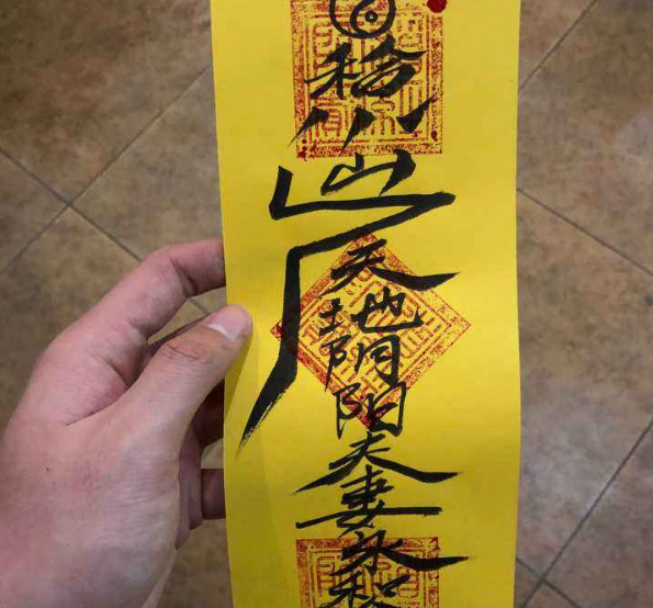 结婚后可以戴姻缘符吗 夫妻闹矛盾后 佩戴姻缘符感情和好如初