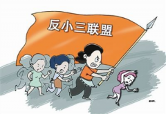 如何正面回击小三,原配智斗小三的绝招